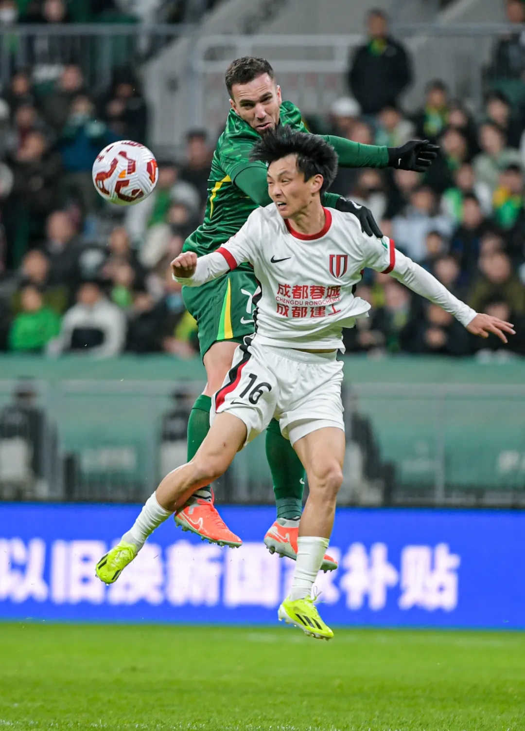 爱游戏-中超今晨走向成谜，北京国安官宣签约，气氛紧张，资深球员宣示担当的简单介绍